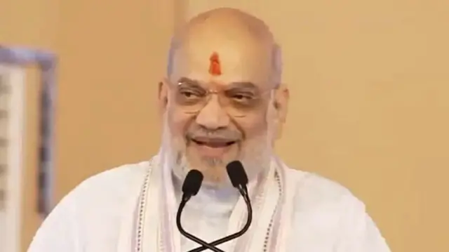 अमित शाह