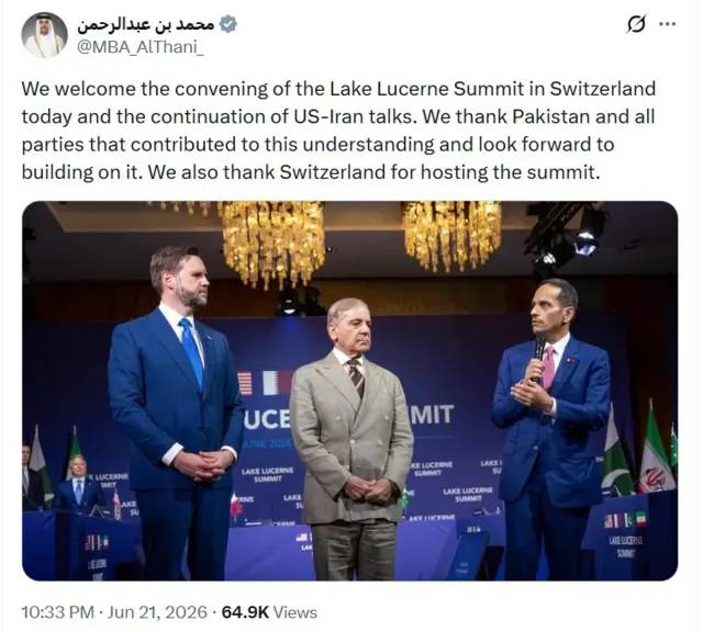 ٹویٹ کا عکس