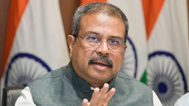 धर्मेंद्र प्रधान