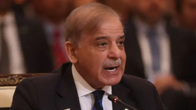 शहबाज़ शरीफ़