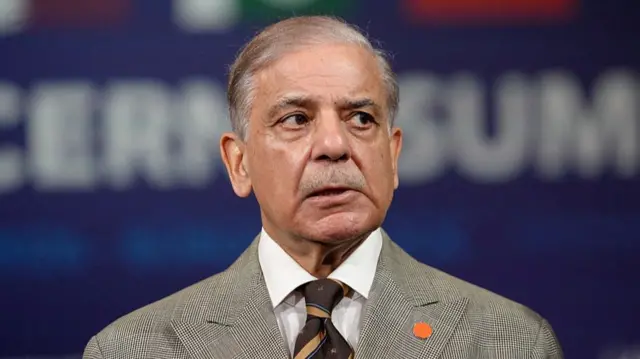 शहबाज़ शरीफ़