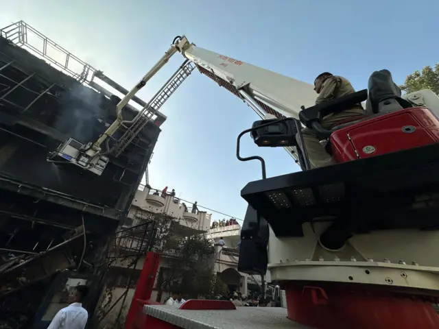 लखनऊ की कोचिंग सेंटर में आग