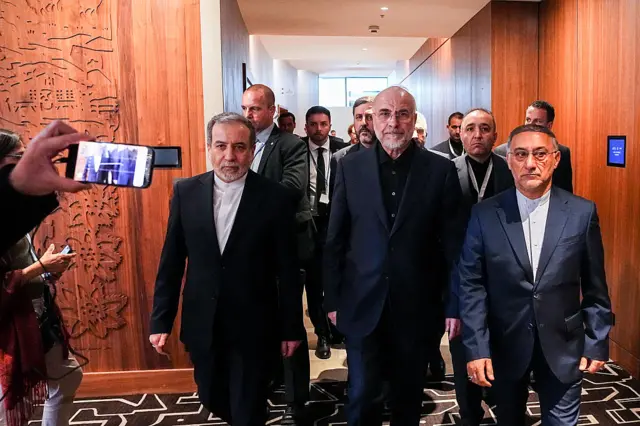 هیئت ایرانی