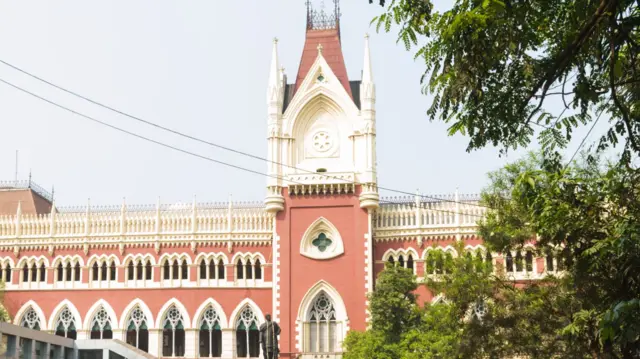 कलकत्ता हाईकोर्ट