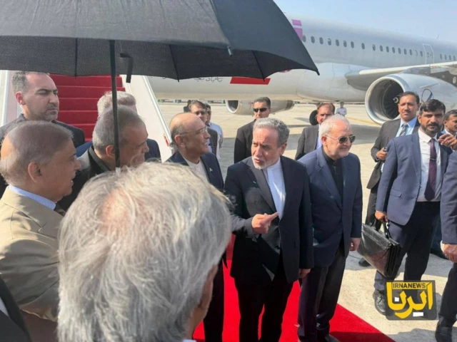 ایران
