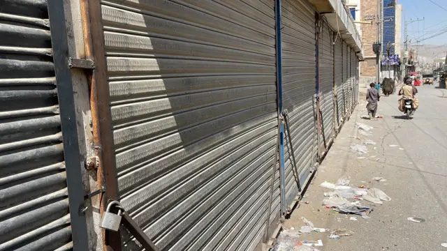 کوئٹہ