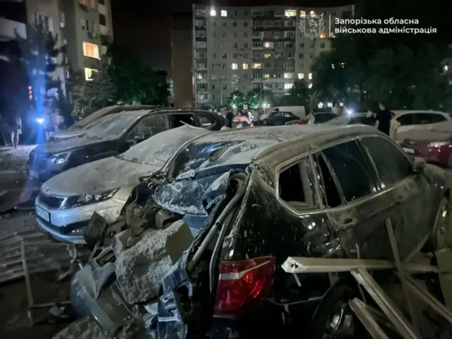 Запорожье