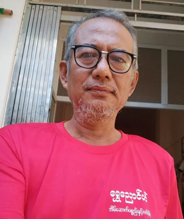 ဖမ်းဆီးခံရတဲ့ ဦးကြည်