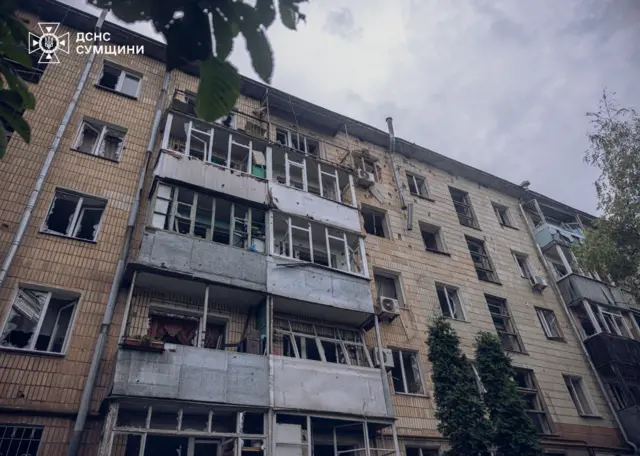 Последствия атаки на Сумы