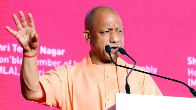 योगी आदित्यनाथ