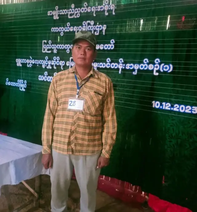 ပုလဲမောင် သေနတ်နဲ့ ပစ်ခတ်ခံရမှုအတွက် အစစ်ဆေးခံနေရတဲ့ ယင်းမာပင်ခရိုင် ကွပ်ကဲရေးမှူး ဗိုလ်စွမ်းသူမောင်