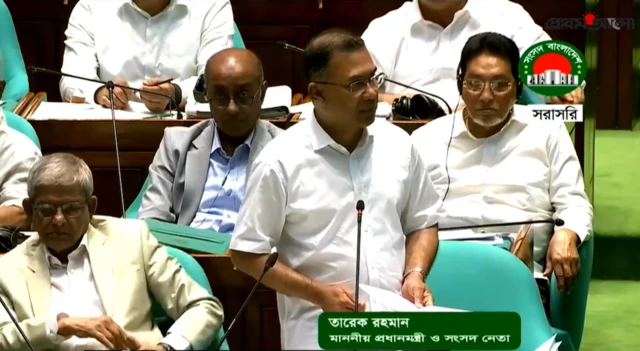 প্রধানমন্ত্রী তারেক রহমান