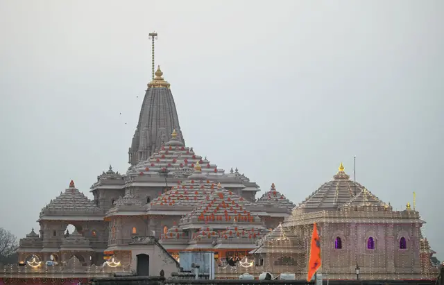 राम मंदिर