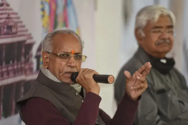 चंपत राय