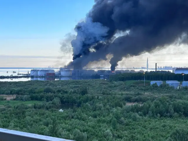 Дым над терминалом