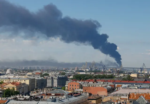 Дым над Санкт-Петербургом