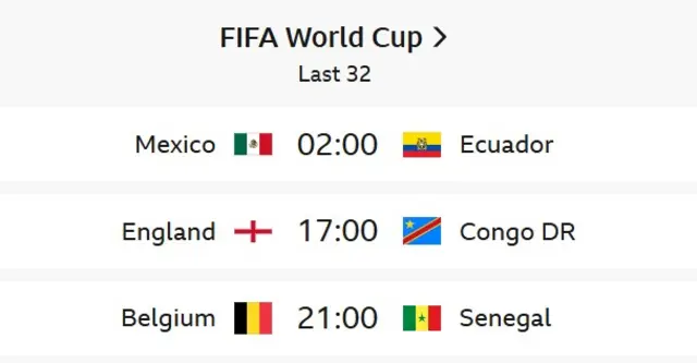 Fixture