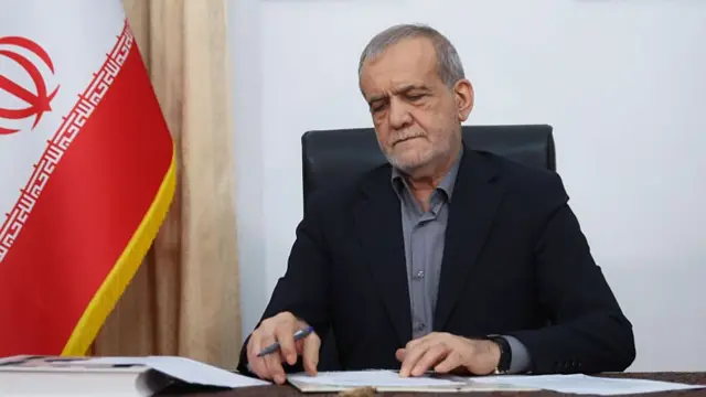 ایرانی صدر مسعود پزشکیان