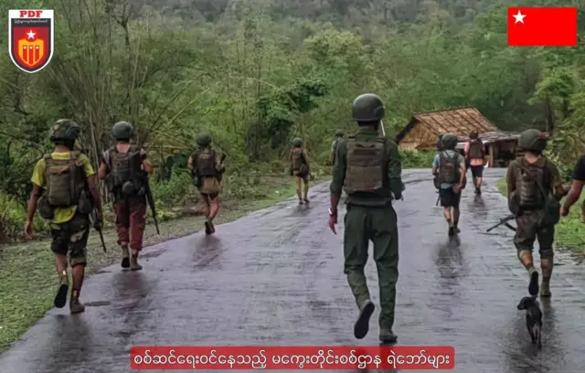 မကွေးတိုင်းစစ်ဆင်ရေးမှာ ပါဝင်ခဲ့တဲ့ PDF တပ်ဖွဲ့ဝင်တချို့