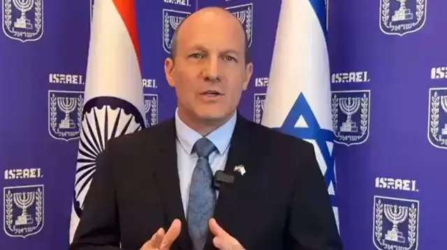 भारत में इसराइल के राजदूत रूवेन अज़ार
