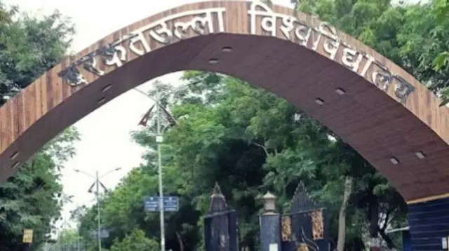 बरकतउल्ला विश्वविद्यालय