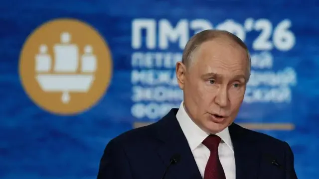 Владимир Путин