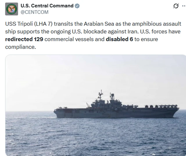 @CENTCOM