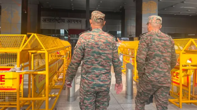 एयरपोर्ट