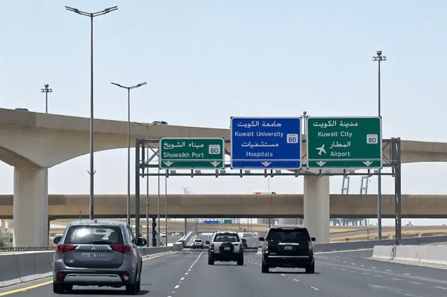 Kuwait airport