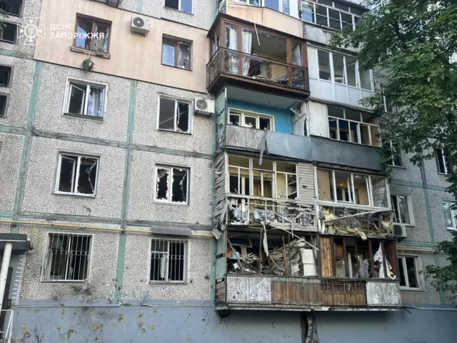 запорожье