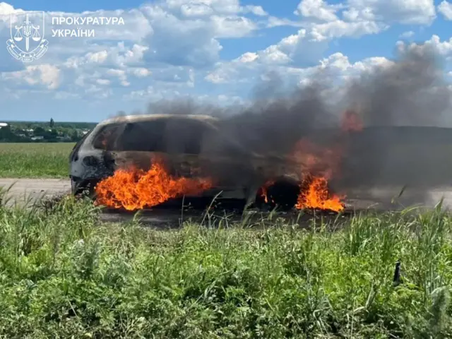 Горящий автомобиль