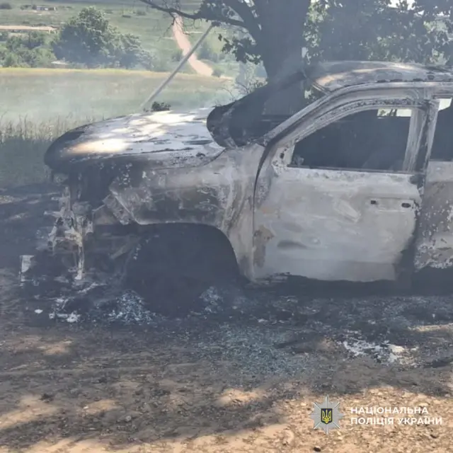 Взорвавшийся автомобиль