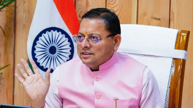 पुष्कर सिंह धामी