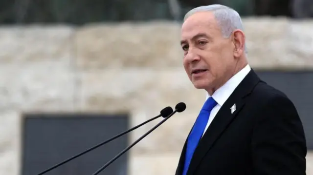 Ra’iisul Wasaaraha Israa’iil, Benjamin Netanyahu