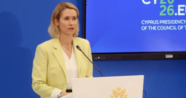 كايا كالاس، مسؤولة السياسة الخارجية في الاتحاد الأوروبي