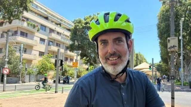 ایال
