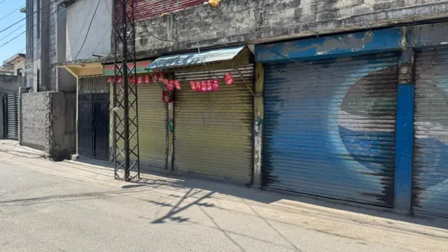 پاکستان کے زیر انتظام کشمیر