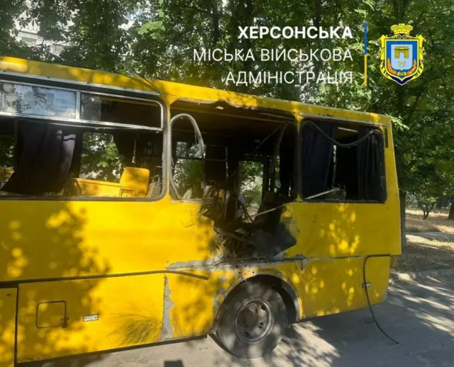 поврежденная маршрутка