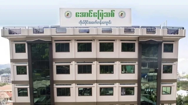 ပိတ်သိမ်းခံလိုက်ရတဲ့ တောင်ကြီးမြို့က အောင်မြေသစ် ပုဂ္ဂလိကအထက်တန်းကျောင်း(ပုံဟောင်း)