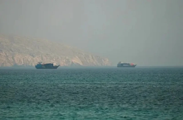 Hormuz