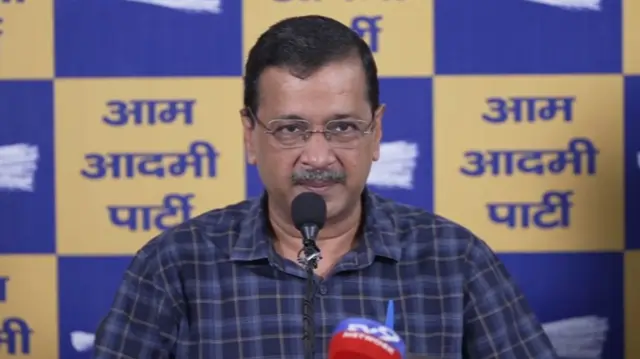 अरविंद केजरीवाल