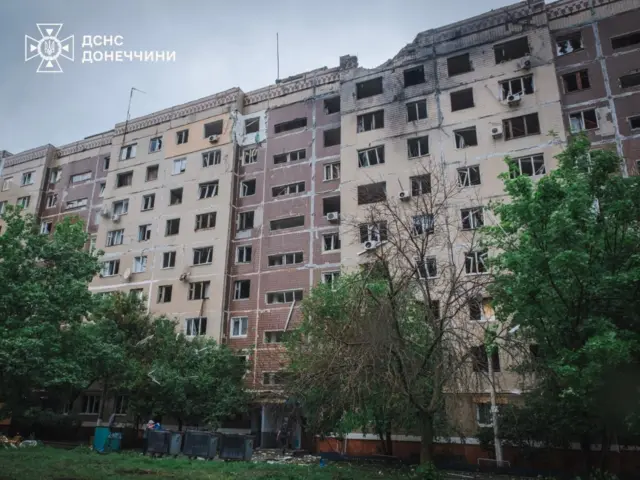 Краматорск