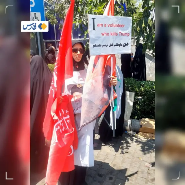 خبرگزاری فارس