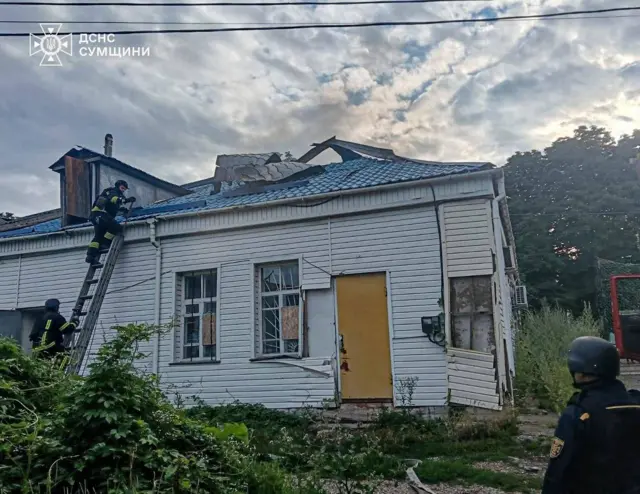 Сумская область