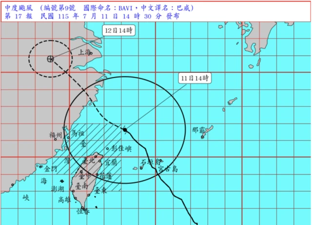 台灣中央氣象署資料