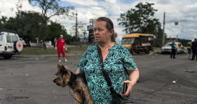 Сумы