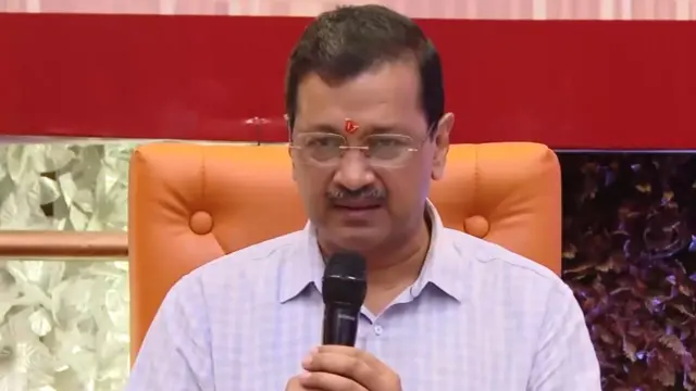 अरविंद केजरिवाल