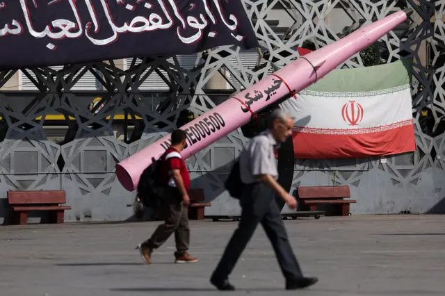 ایران، میزائل، ڈرون