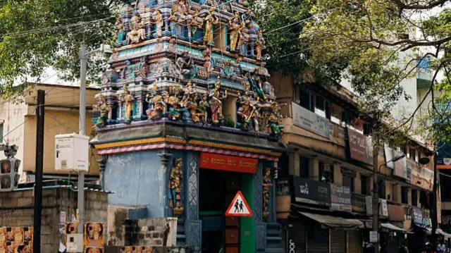 बेंगलुरु के एक मंदिर का दृश्य