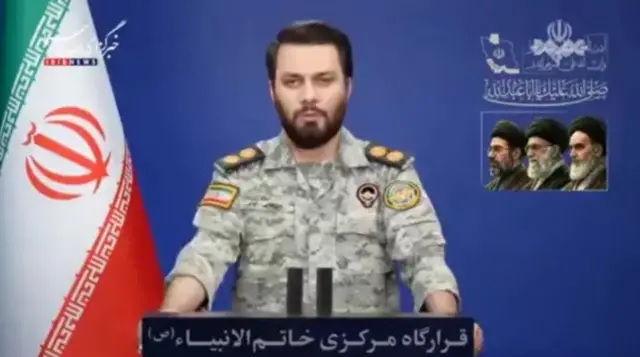 ایران